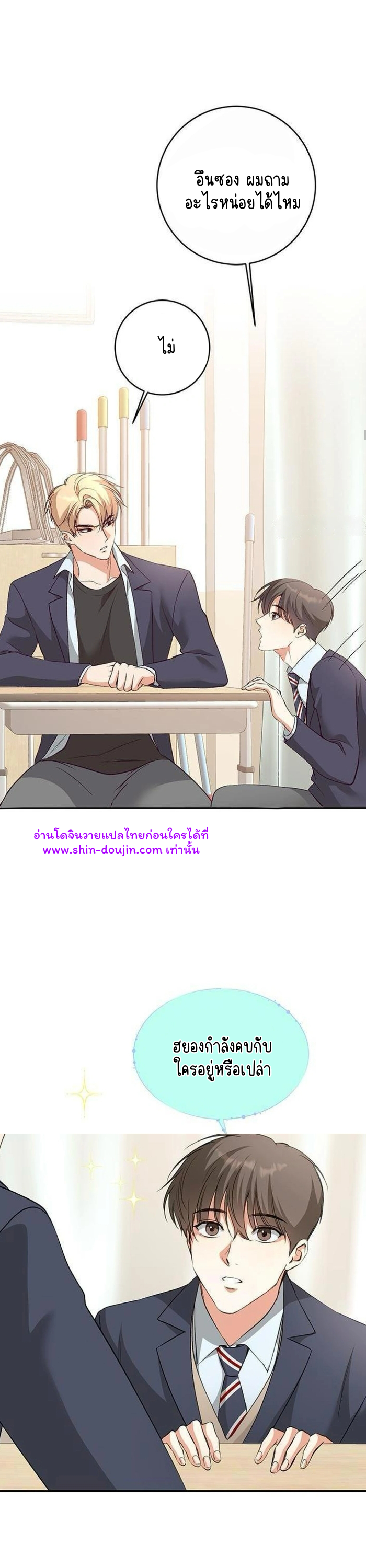 Dandelion Flower Observation Diary EP 4